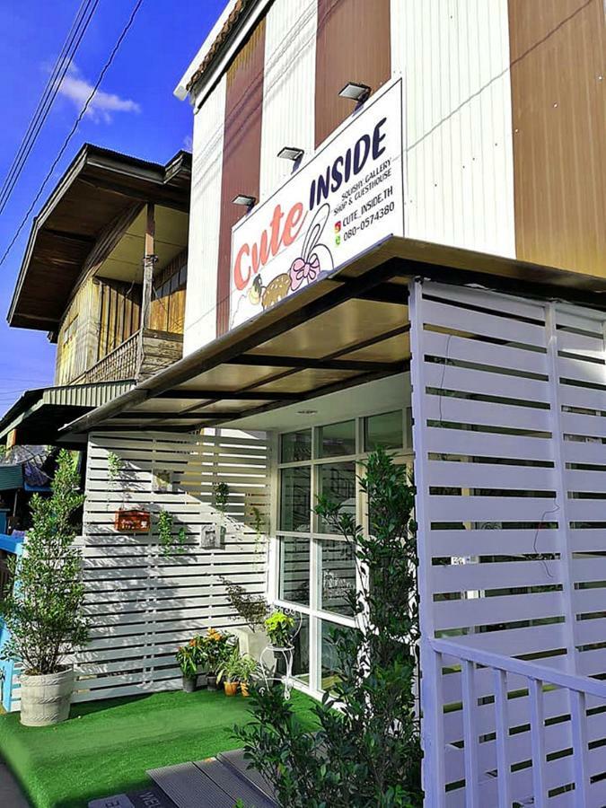 Cuteinnan Hostel Exterior photo